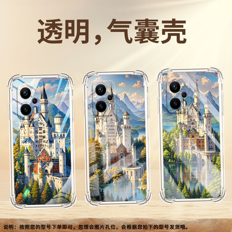 适用小米PocoX2手机壳小米PocoX3新天鹅堡PocoX3NFC+气囊壳小米PocoX3Pro防摔XiaomiPocoX3NFC高级保护套