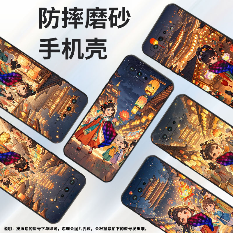 适用华硕ROG3手机壳Q版女孩防摔AsusROGPhone5磨砂壳华硕ROG5s全包边ZS676KS耐磨ZS673KS个性硅胶保护套