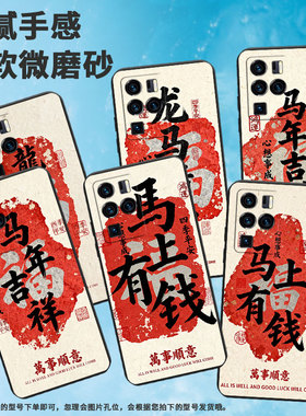 适用中兴axon30ultra手机壳超薄a2322防摔zteaxon30ultra全包边中兴axon40ultra马上有钱axon40pro保护套