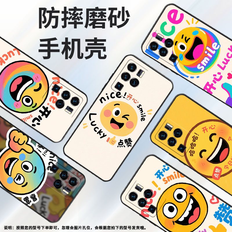 适用中兴axon30ultra手机壳超薄a2322防摔zteaxon40pro全包边中兴axon40ultra点赞手势axon30ultra保护套