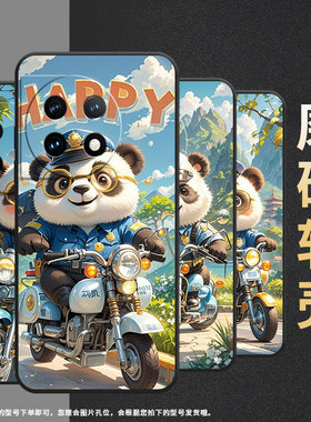 适用一加7Pro手机壳HD1911全包边Oneplus8一脸微笑一加11防摔ACE2耐磨超薄一加ACE3Pro个性一加12R保护套