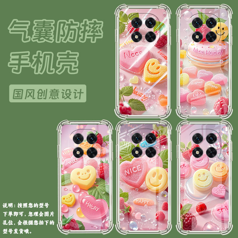 适用红米Note14Pro手机壳13Pro+防摔水果软糖Note14Pro5G国际版气囊壳RedmiNote14Pro4G高级14Pro+保护套