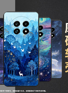 适用Realme14手机壳红树林商务时尚真我14x磨砂壳Realme14ProLite高级感真我13Pro+全包边防摔保护套