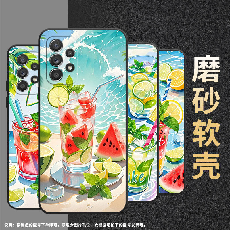 适用三星a40手机壳a42防摔a90超薄sm-a516f保护套a52s西瓜冰饮时尚samsunga52全包a70s耐磨sm-a715f软壳