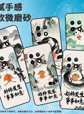 适用一加7Pro手机壳HD1911全包边Oneplus8Pro好柿发生一加11防摔ACE2耐磨超薄ACE3Pro个性一加12R保护套