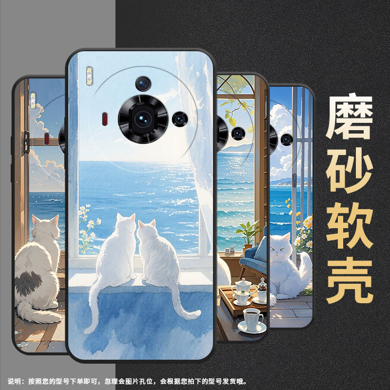 适用努比亚Z50sPro手机壳个性NubiaRedMagic10Air耐磨NX713J防摔NX779J全包边红魔10Air色彩晕染保护套