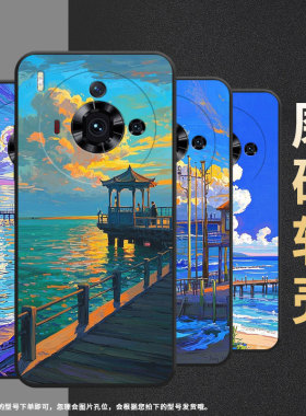 适用努比亚Z50sPro手机壳全包边NubiaRedMagic10Air防摔NX713J耐磨NX779J个性红魔10Air蓝色天空保护套