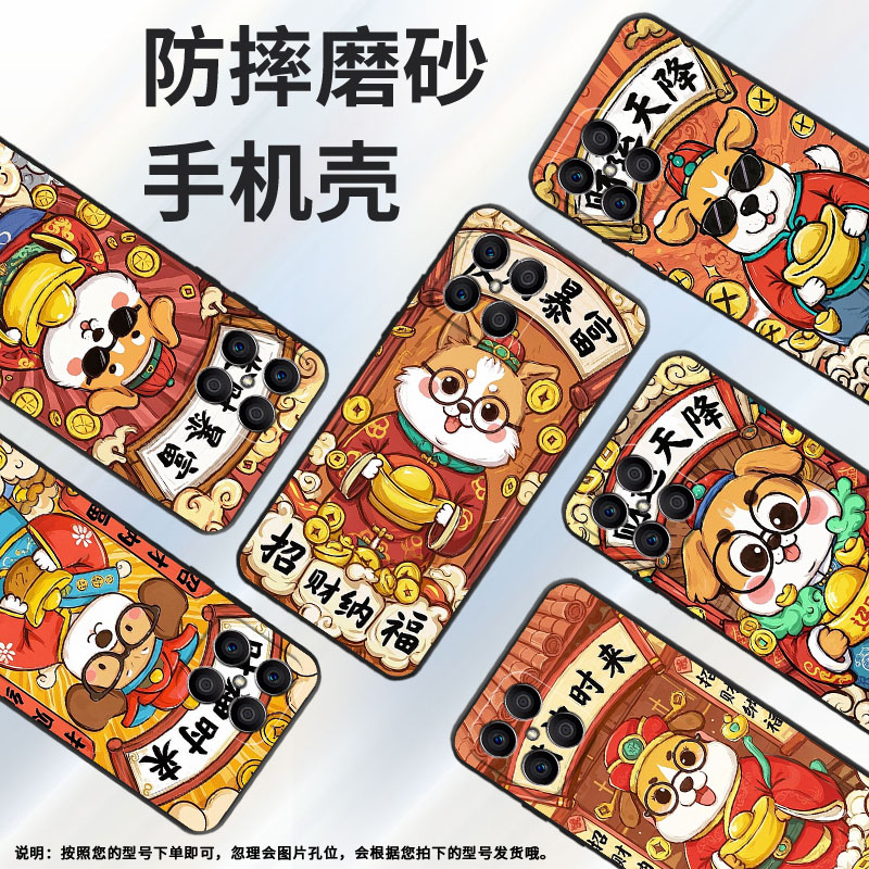 适用荣耀X5手机壳X8全包边VNE-LX1硅胶honorX6A磨砂壳平安顺遂X6全包边VNE-N41商务X8C荣耀X9时尚保护套