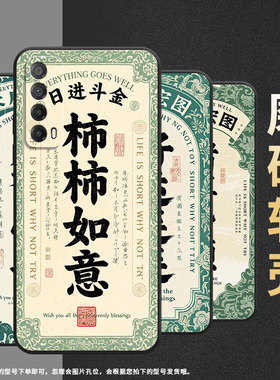 适用华为Psmart手机壳PPA-LX1超薄Y6p全包边HUAWEIPsmartPro2019磨砂壳MED-LX9高级Y8P好运连连Y9S保护套