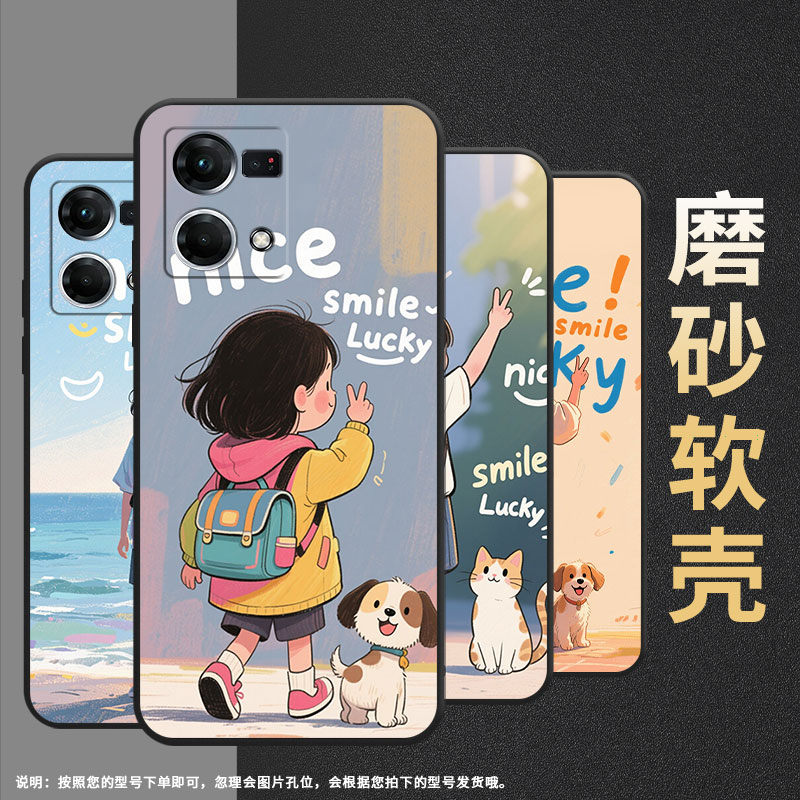 适用OPPOF1Plus手机壳F1s超薄F3Plus防摔CPH1823商务笑脸0pp0F11Pro/F17保护套CHP2219硅胶F21Pro软壳