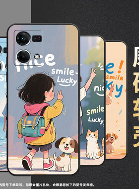 适用OPPOF1Plus手机壳F1s超薄F3Plus防摔CPH1823商务笑脸0pp0F11Pro/F17保护套CHP2219硅胶F21Pro软壳