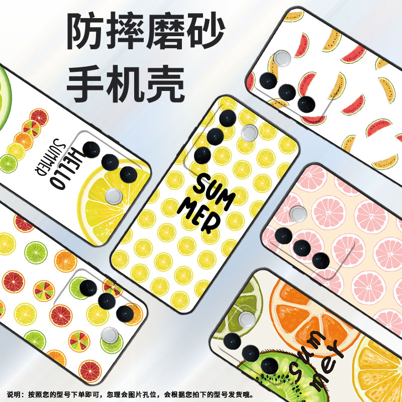 适用vivos12pro手机壳nex3/s19pro/s20pro高级感s18国潮s16男女款s17挂绳s15pro柠檬t2pro简约V2163A耐脏磨砂