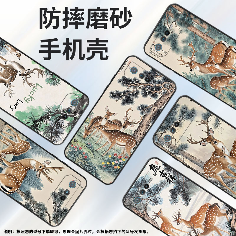 适用华硕ROG6手机壳AI2201_D全包边ROG7软壳AsusROGPhone8耐磨9Pro商务！！！！！AI2205_C硅胶ROG9保护套