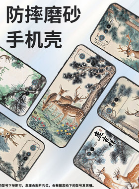 适用华硕ROG6手机壳AI2201_D全包边ROG7软壳AsusROGPhone8耐磨9Pro商务！！！！！AI2205_C硅胶ROG9保护套