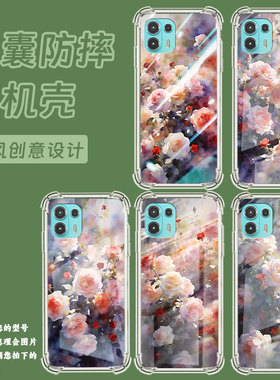 适用motoedge20青春版手机气囊壳摩托罗拉edge60pro朦胧蔷薇花手机壳motorolaedge20fusion四角防摔保护套
