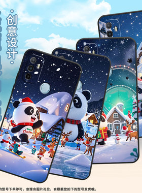 适用OPPOA1K手机壳CPH1923黑色A3磨砂壳CPH1803Q版大熊猫A52020男女A5s软壳0pp0A9x皮套A8高级A16E保护套