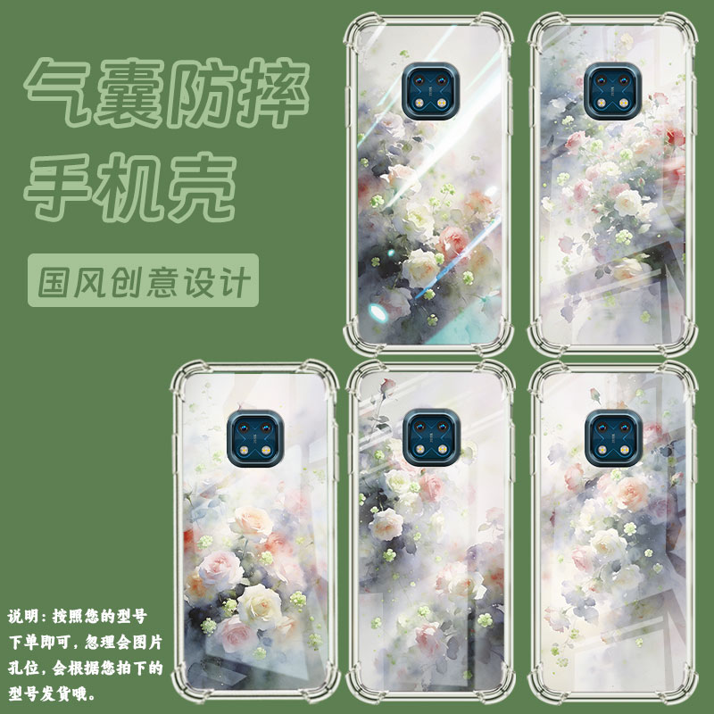 适用诺基亚x7气囊壳nokiax20四角防摔诺基亚xr20中国风诺基亚x10手机壳ta-1332梦幻蔷薇花全包边商务保护套图片