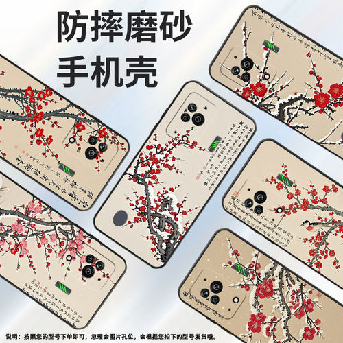 适用黑鲨3手机壳防摔MBU-A0全包边BlackShark5Pro保护套坚毅品质黑鲨4Pro/5高级PAR-A0耐磨黑鲨4sPro软壳