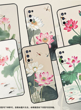 适用RealmeX手机壳RMX1901硅胶X2商务X3真我X7保护套RMX2121个性X50m防摔粉嫩的荷花高级感C1耐磨X7Pro软壳