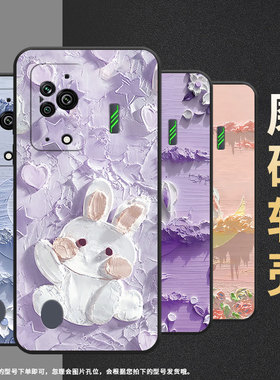 适用黑鲨3手机壳防摔MBU-A0全包边BlackShark5Pro保护套月下花海黑鲨4Pro/5高级PAR-A0耐磨黑鲨4sPro软壳