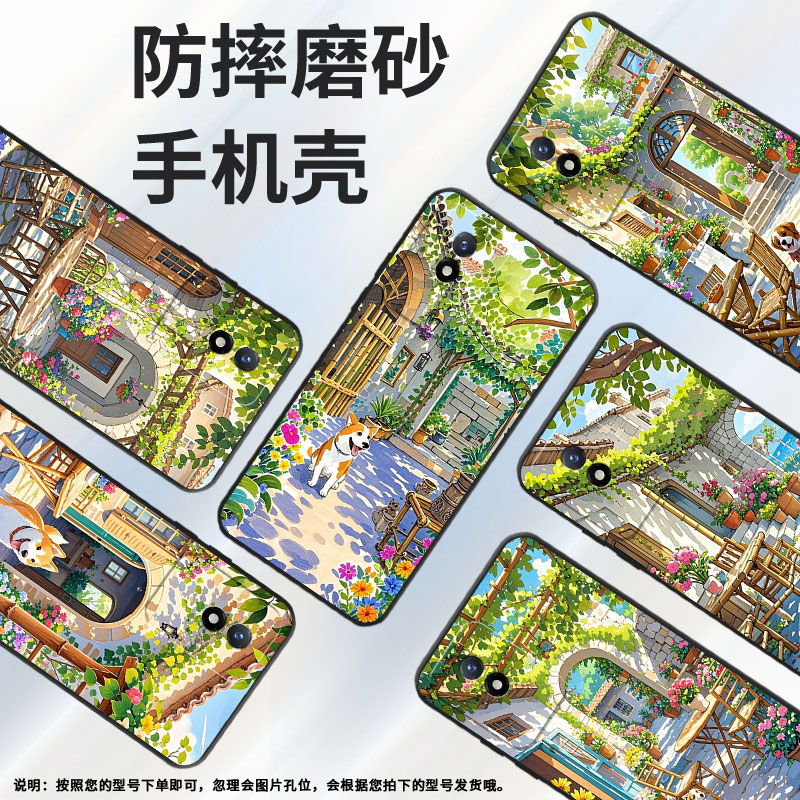 适用vivoY01海外版手机壳Y02防摔V2254时尚Y02s个性viviY7s保护套V1934A不掉色Y03t高级感天气晴朗男女款