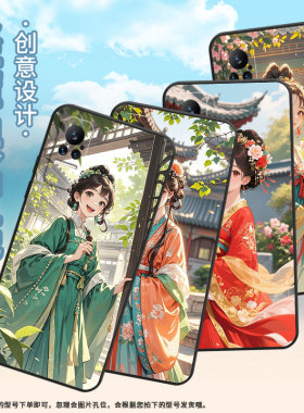 适用小米Civi1S手机壳civi2超薄汉服少女Xiaomi耐磨mix4保护套POCOX7商务小米Note10Pro硅胶M1910F4E软壳