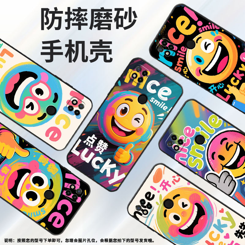 适用小米POCOC3手机壳C31耐磨220333QPG软壳XiaomiPOCOC50全包C55lucky2312BPC51H高级POCOC65保护套