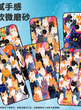 适用小米POCOC65手机壳C31耐磨220333QPG软壳XiaomiPOCOC50全包C55抽象猫咪2312BPC51H高级POCOC75保护套