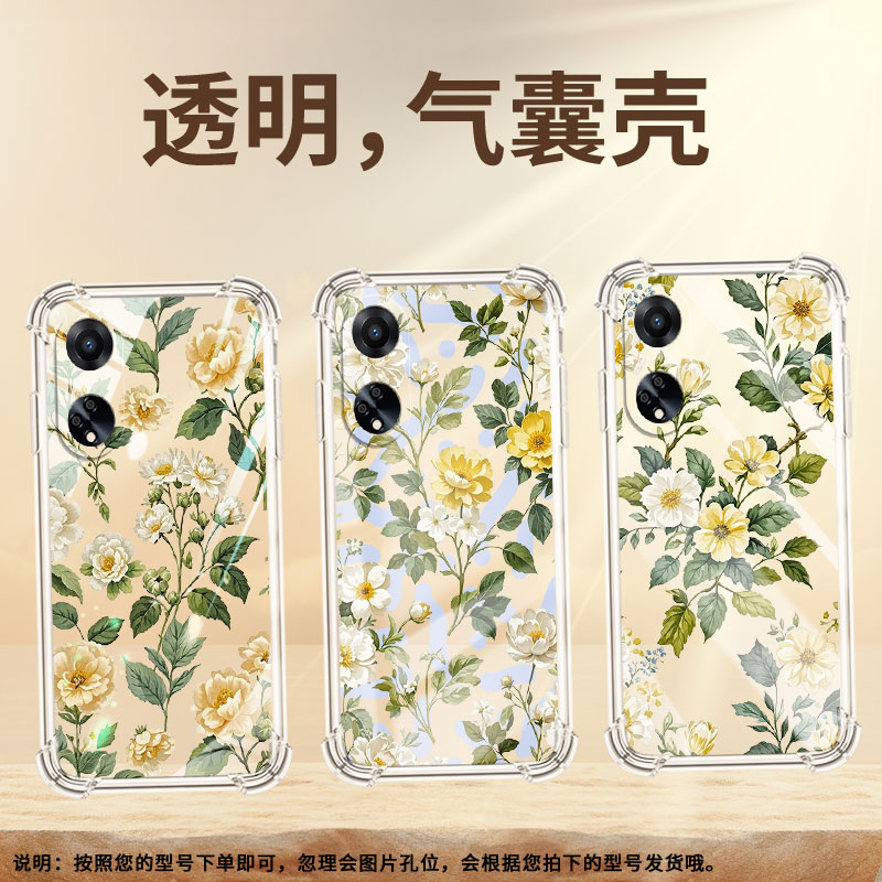 适用OPPOF11Pro手机壳OPPOF21sPro防摔OPPOF9Pro复古花卉OPPOF19Pro+气囊壳OPPOFindX8高级感全包边保护套
