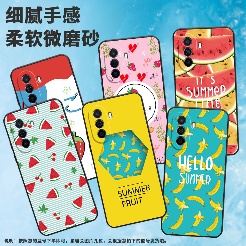 适用wikohi畅享605g手机壳wikohi畅享70m/wikohi畅享70plus/wikohi畅享60pro潮流wikohi畅享60s挂绳LGN-AN00