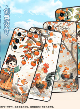 适用华为p9手机壳p10硅胶vky-l29Q版汉服女孩huaweip20pro保护套p30耐磨p40简约abr-al60商务p20lite磨砂壳