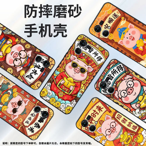 适用OPPOF1Plus手机壳F1s超薄F11防摔CPH1823所愿皆所得0pp0F11Pro/FindX3Lite耐磨CHP2219硅胶F21Pro软壳