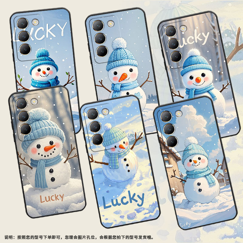 适用vivoY100手机壳Y100i商务V2314A男女款viviY200可爱雪人硅胶Y200GT保护套V2353DA全包Y200+简约软壳