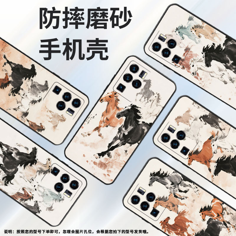 适用中兴Axon30Ultra手机壳超薄A2322全包边ZTEAxon40Pro防摔中兴Axon40Ultra速度之快Axon30Ultra保护套