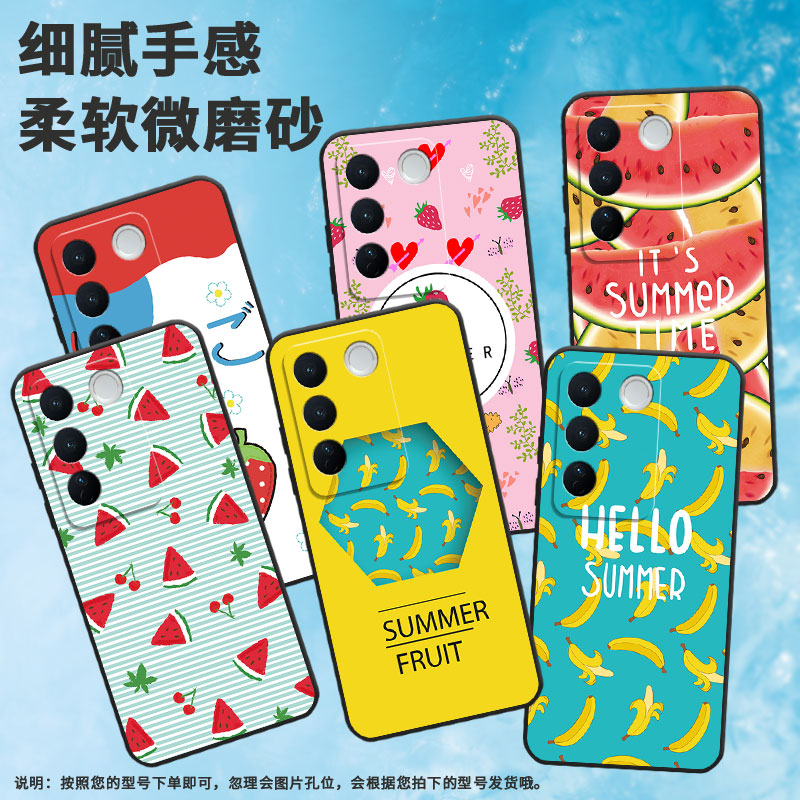 适用vivos12pro手机壳s16/s17/s18软壳s19pro耐脏t2pro商务s20pro个性nex3保护套s15pro创意V2163A高级感潮流