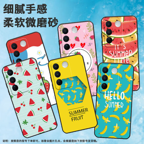适用vivos12pro手机壳s16/s17/s18软壳s19pro耐脏t2pro商务s20pro个性nex3保护套s15pro创意V2163A高级感潮流