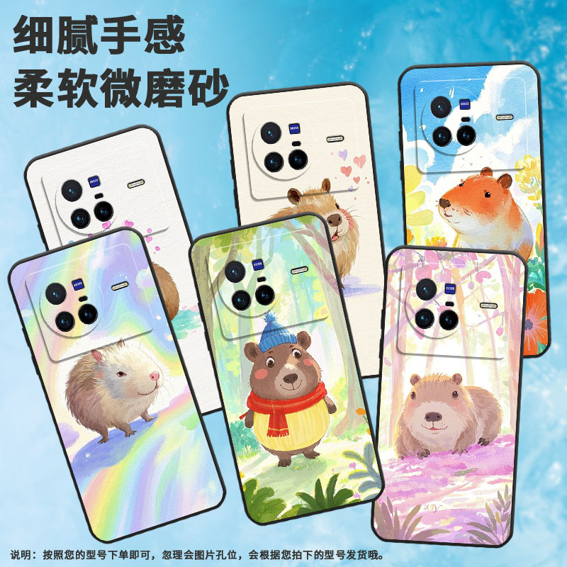 适用vivoX50Pro手机壳V2011A超薄vivoX70Pro水彩画晕染软壳vivoX90s全包边V2145A硅胶vivoXNote个性保护套