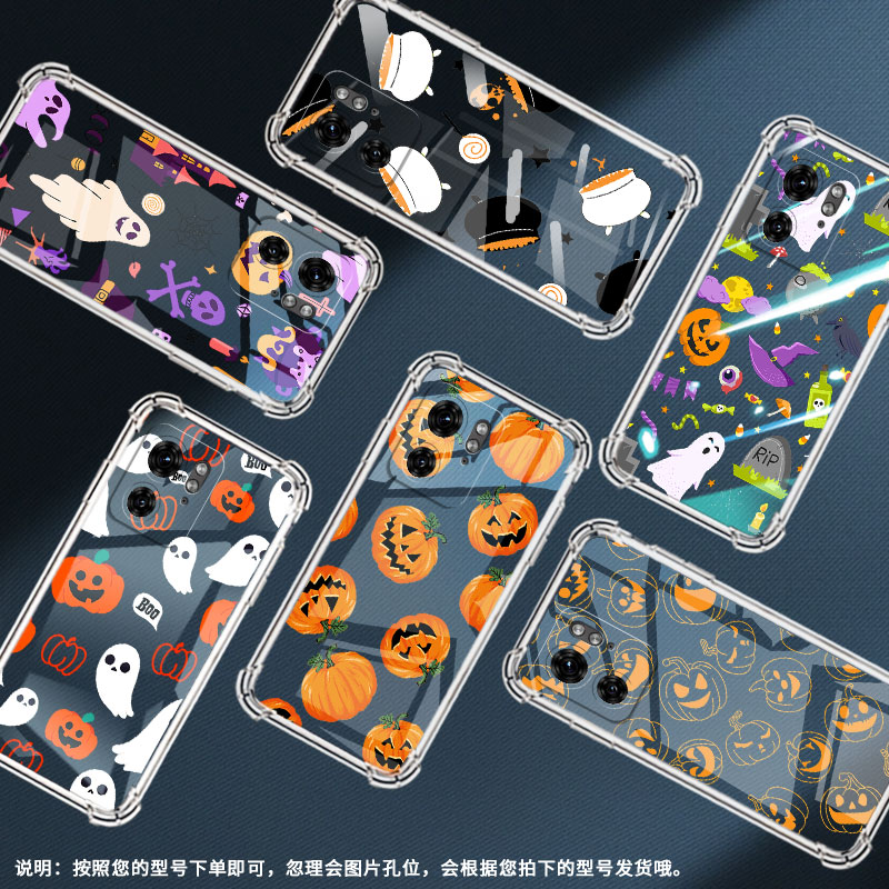 适用MotoG85手机壳Motorolaedge+2023潮流Edge50Fusion气囊壳万圣节元素摩托罗拉Edge40Neo/X40Pro保护套