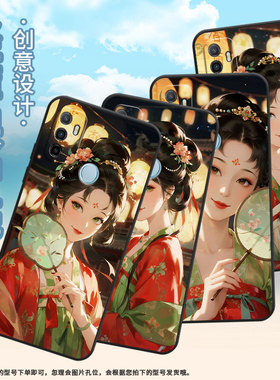 适用OPPOA1K手机壳CPH1923黑色A11s磨砂壳CPH1803拿团扇少女A52020男女A3s软壳0pp0A7皮套A8高级A12保护套