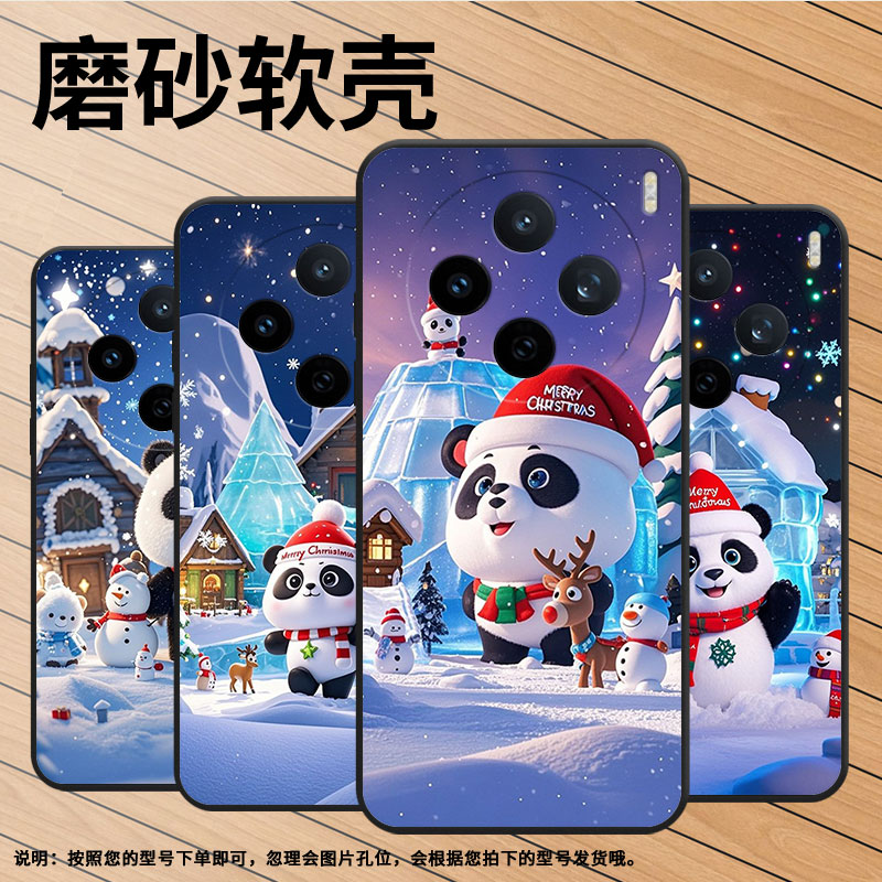 适用vivoY39手机壳V2432全包边viviY29卡通的麋鹿防摔V2452GA保护套vivoY37C硅胶X200s商务V2419A个性软壳