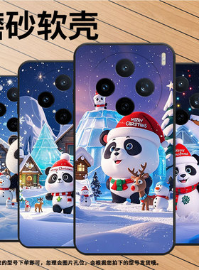 适用vivoY39手机壳V2432全包边viviY29卡通的麋鹿防摔V2452GA保护套vivoY37C硅胶X200s商务V2419A个性软壳