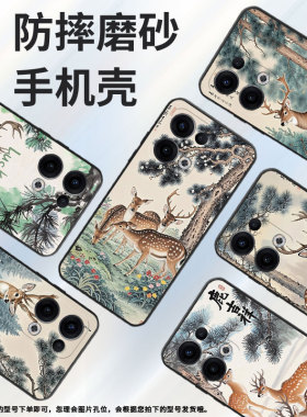 适用OPPOReno11F手机壳Reno13FS/Reno12F硅胶0pp0Reno13超薄CPH2637防摔FindX8高级感CPH2603商务5G保护套