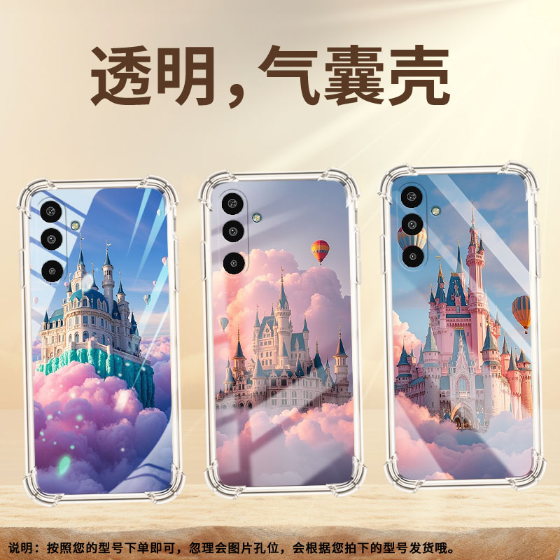 适用三星F16手机气囊壳全包边城堡SamsungA21S手机壳三星M56商务时尚GalaxyA01Core四角防摔保护套