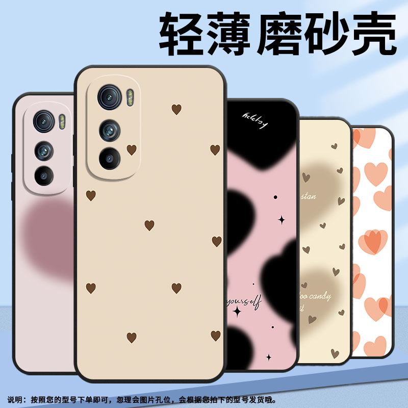 适用摩托罗拉edges手机壳摩托罗拉edges30冠军版/摩托罗拉edge30lite/motorolaedge20pro耐磨摩托罗拉edges30