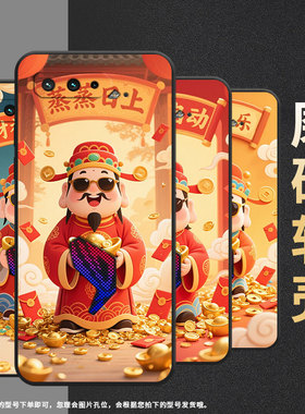 适用华硕rog5手机壳财富翻倍耐磨asusrogphone3磨砂壳华硕rog5s全包边zs676ks防摔zs673ks个性硅胶保护套