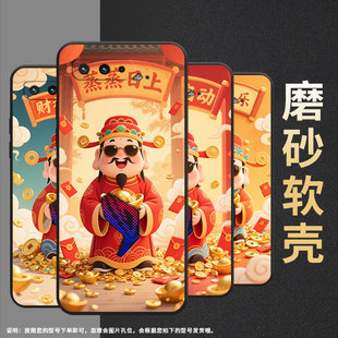硅胶保护套 适用华硕rog5手机壳财富翻倍耐磨asusrogphone3磨砂壳华硕rog5s全包边zs676ks防摔zs673ks个性