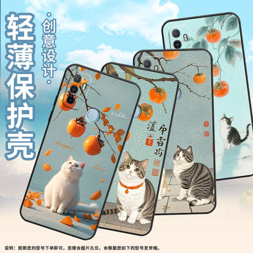适用OPPOA1K手机壳CPH1923A16K磨砂壳CPH1803可爱的白猫A9耐磨2020男女A5s软壳0pp0A7皮套A8高级A12保护套