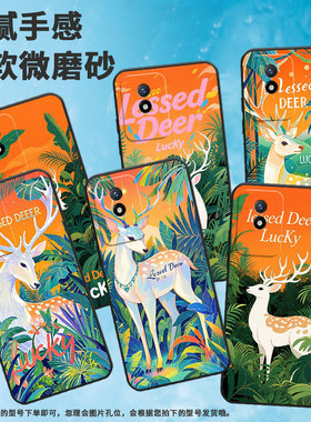 适用vivoY12A手机壳Y02防摔V2254时尚Y02s个性viviY03保护套V1934A不掉色vivoY15高级感绿色植物男女款