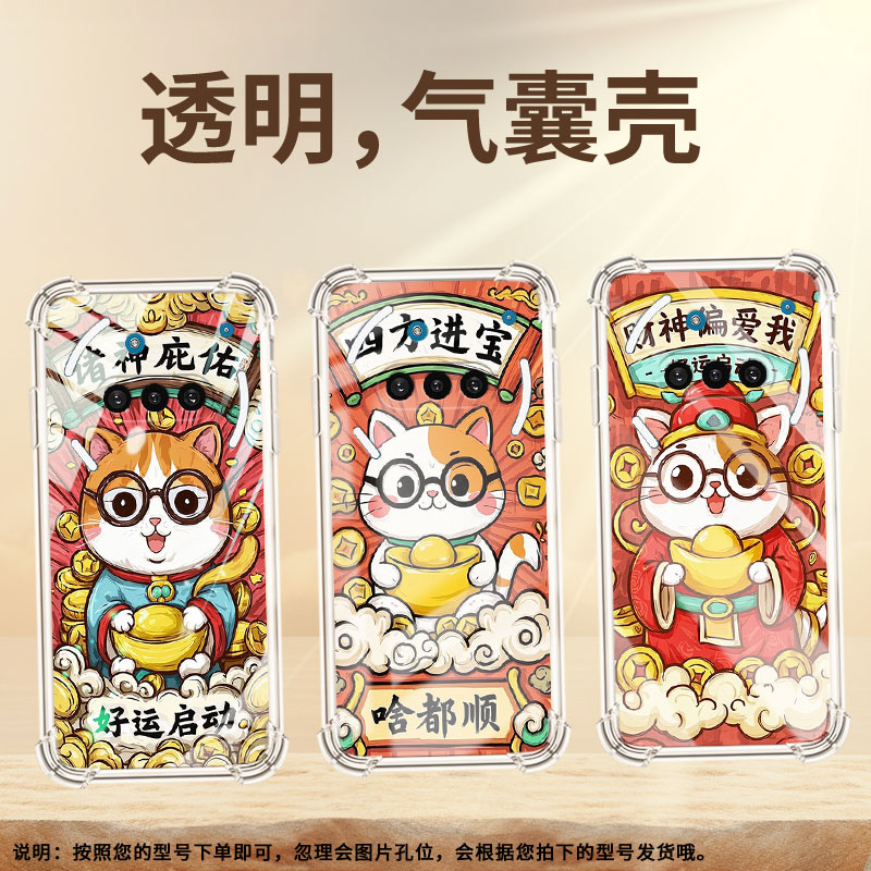 适用NothingPhone3APro手机气囊壳时来运转高级感四角防摔PhoneCMF2Pro手机壳NothingPhone3商务保护套