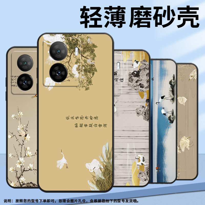 适用iqooz1手机壳z3/z9/z644w国际版情侣z7防摔z5硅胶z10x磨砂z8高级感z6pro卡通V1986A商务简约男女款新款